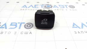 Розетка 115v Kia Niro 17-22