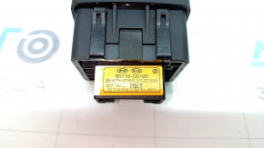 Розетка 115v Kia Niro 17-22