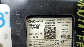 Датчик слепых зон BSM левый Hyundai Santa FE 21-23 с кронштейном