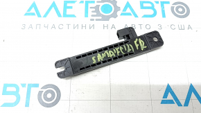 Антенна Keyless Hyundai Santa FE 21-23