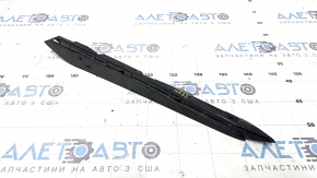 Suport aripă spate dreapta pentru Mitsubishi Outlander 22-26, negru lucios, zgâriat