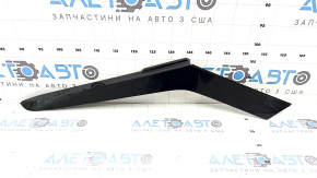 Ornament aripă spate dreapta Mitsubishi Outlander 22-26, negru lucios, vopsea igienică