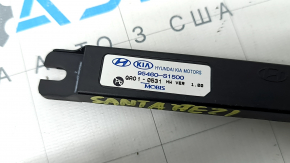 Антенна Keyless Hyundai Santa FE 21-23