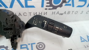 Подрулевой переключатель гитара в сборе Mitsubishi Outlander 22-26 auto, под ПТФ и датчик дождя, затерт