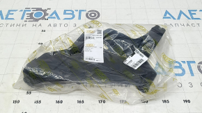 Suport montaj far stanga Audi Q5 8R 13-17 rest DPA