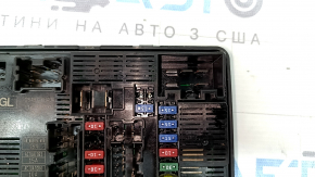 Блок предохранителей подкапотный Mitsubishi Outlander 22-26