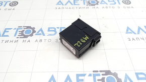 Modul de control activ al stabilității ASC pentru Mitsubishi Outlander 22-26