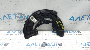 Capac disc de frână față dreapta pentru Hyundai Santa FE 21-23