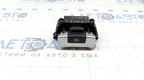 Кнопка паркинга Land Rover Range Rover Velar 18-22