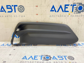 Grila bara dreapta Honda Accord 18-22 fara PTF nou neoriginal