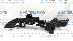 Suport ornament arc stâng pentru Land Rover Range Rover Velar 18-23
