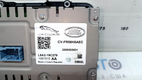 Монитор, дисплей, навигация Land Rover Range Rover Velar 18-23 царапины