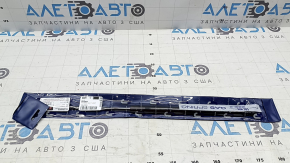 Амортизатор капота левый Lexus LS460 LS600h 07-12
