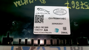 Управление климат-контролем Land Rover Range Rover Velar 18-23 царапины, трещины по краям