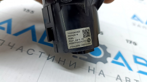 Buton start-stop Hyundai Santa FE 21-23