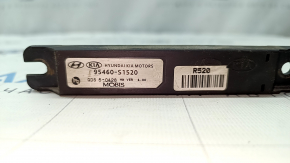 Антенна Keyless Hyundai Santa FE 21-23