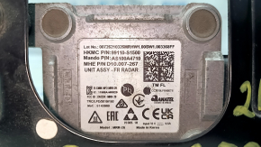 Радар круиз Hyundai Santa FE 21-23