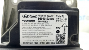 Модуль srs airbag компьютер подушек безопасности Hyundai Santa FE 21-23