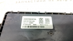 Блок управления АКПП Hyundai Santa FE 21-23