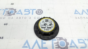 Capac vas expansiune lichid de răcire Land Rover Range Rover Velar 18-26