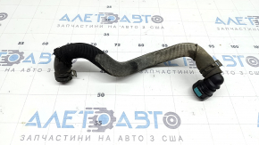 Патрубок охлаждения Land Rover Range Rover Velar 18-26 2.0T