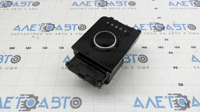 Șaibă schimbător de viteze Land Rover Range Rover Velar 18-20 Tip 1, zgâriată