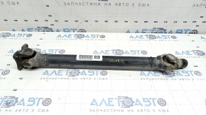 Arbore de transmisie față pentru Land Rover Range Rover Velar 18-26 2.0T