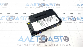 TELEMATIC COMMUNICATION MODULE Land Rover Range Rover Velar 18-26