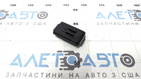 USB Repeater Control Module Land Rover Range Rover Velar 18-26
