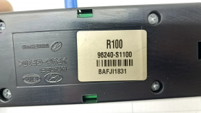 Antenă wireless Hyundai Santa FE 21-23