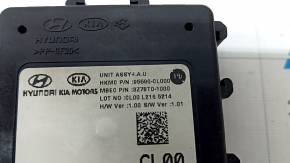 CHEIE INTELIGENTĂ ANTIFURT ID Hyundai Santa FE 21-23