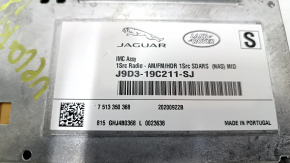 Головное устройство Land Rover Range Rover Velar 18-23