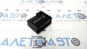 Radio Suppression Module Land Rover Range Rover Velar 18-26