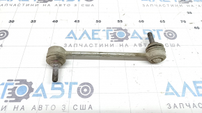 Тяга стабилизатора задняя левая Land Rover Range Rover Velar 18-26