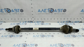 Arbore punte spate dreapta Land Rover Range Rover Velar 18-26