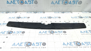 Deflector central radiator pentru Porsche Cayenne 19-23 2.9T, 3.0T sub radar