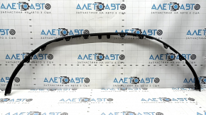 Buza bara de protectie fata Chevrolet Cruze 11-16 prerest