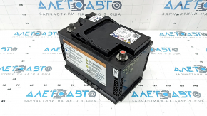 Baterie Porsche Cayenne de 12V 19-26 LiFePO4, noiembrie 2019