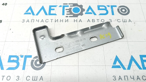 Suport baterie inferior pentru Porsche Cayenne 19-26