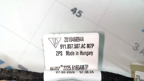 Ansamblu oglindă retrovizoare stânga pentru Porsche Cayenne 19-26, 16+2 pini, argintiu, semnalizator, încălzit, auto-orbire, auto-rabatare, iluminare spate, BSM, cameră
