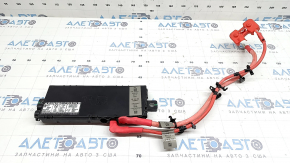Placă de distribuție Land Rover Range Rover Velar 18-26
