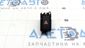 Кнопка аварийной сигнализации Land Rover Range Rover Velar 18-22