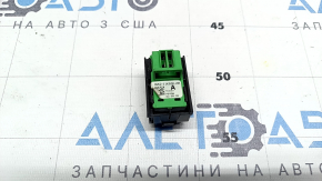 Кнопка аварийной сигнализации Land Rover Range Rover Velar 18-22