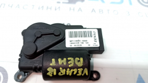 Motor actuator pentru ventilația încălzirii la Land Rover Range Rover Velar 18-23