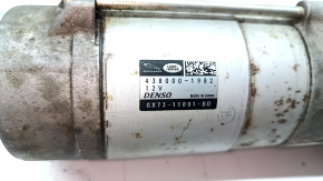 Demarorul unui Land Rover Range Rover Velar 18-26 2.0T are o aerisire defectată.