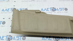 Накладка проема багажника Nissan Rogue 14-20 бежевая, царапины, под химчистку
