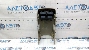 Накладка центральной консоли задняя Nissan Rogue 14-20 бежевая, царапины