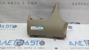 Ornamente bara spate stânga Nissan Rogue 14-20 bej