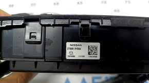 Управление климат-контролем Nissan Rogue 17-20 auto, царапины