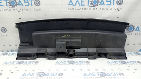 Deflector inferior radiator pentru Nissan Rogue 17-20 fără jaluzele